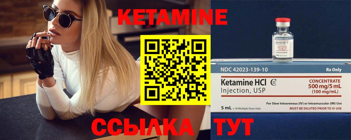 МЕФ   ГАШИШ  A PVP СК кристаллы  Вход с VPN  ЭКСТАЗИ  Меф МЯУ МЯУ  Cocaine  Ейск  Гашиш  Кокаин  Каннабис 