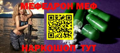 марки nbome Кулебаки