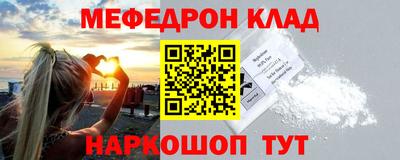 тгк Кумертау