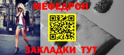 марки nbome Кулебаки
