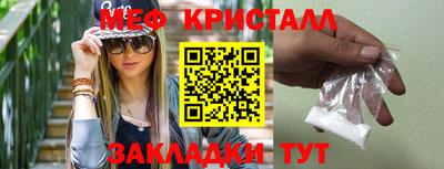 марки nbome Кулебаки