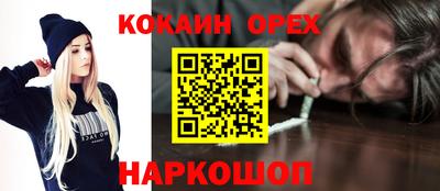 тгк Кумертау