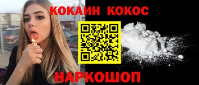 тгк Кумертау