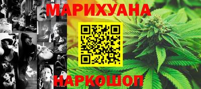 марки nbome Кулебаки