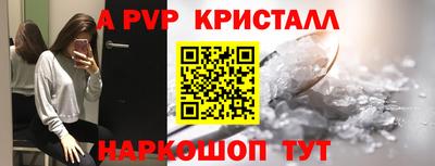 тгк Кумертау