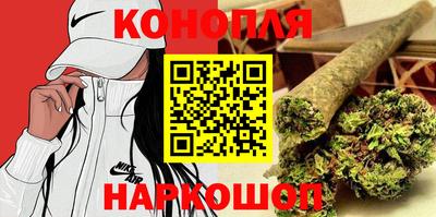 тгк Кумертау