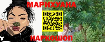 тгк Кумертау