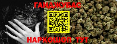 марки nbome Кулебаки