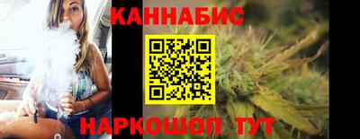 тгк Кумертау