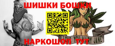 тгк Кумертау
