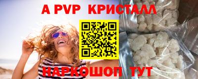 марки nbome Кулебаки