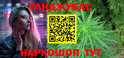 марки nbome Кулебаки