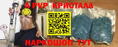 тгк Кумертау
