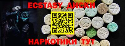 марки nbome Кулебаки