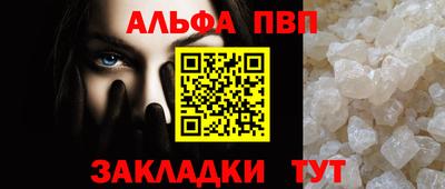 тгк Кумертау