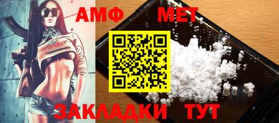 кокаин Кунгур