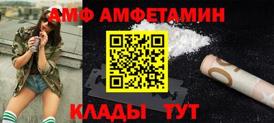 кокаин Кунгур