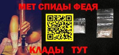 тгк Кумертау