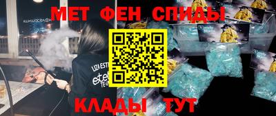 тгк Кумертау