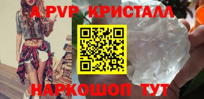 тгк Кумертау