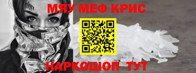 тгк Кумертау