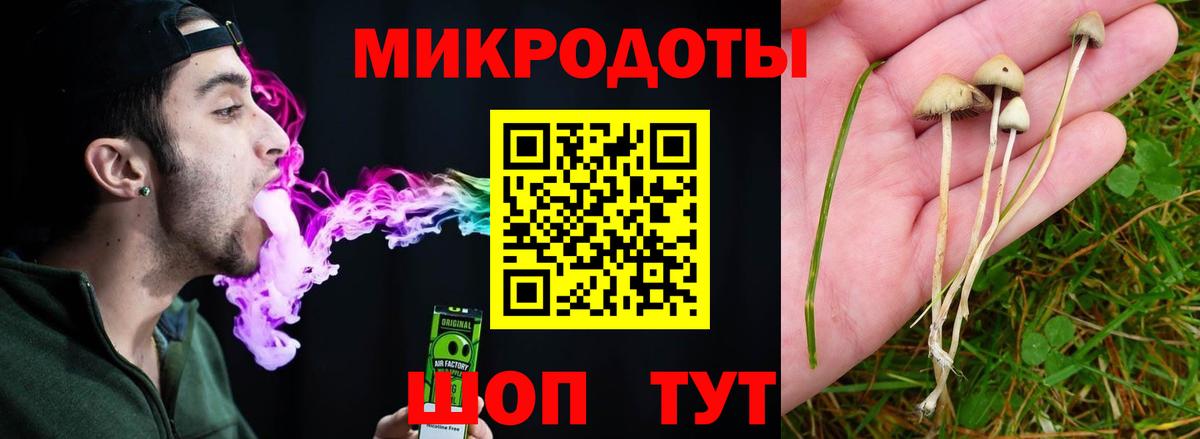 Амфетамин Ейск